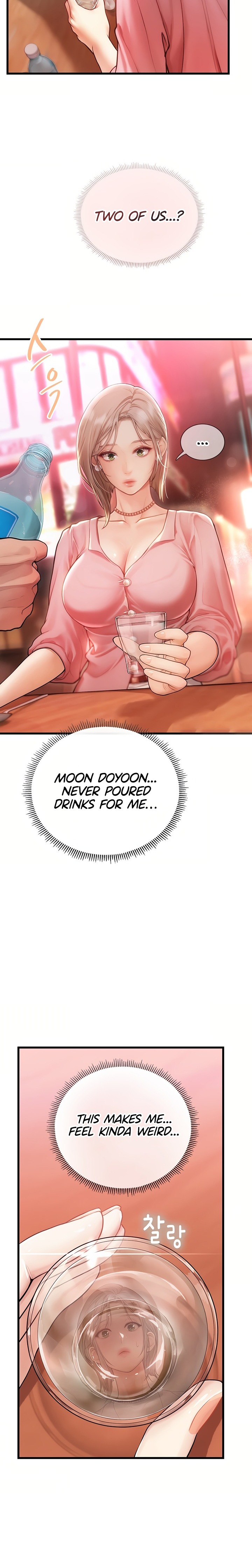 Heart-Pounding S-Matching - Chapter 3 Page 44