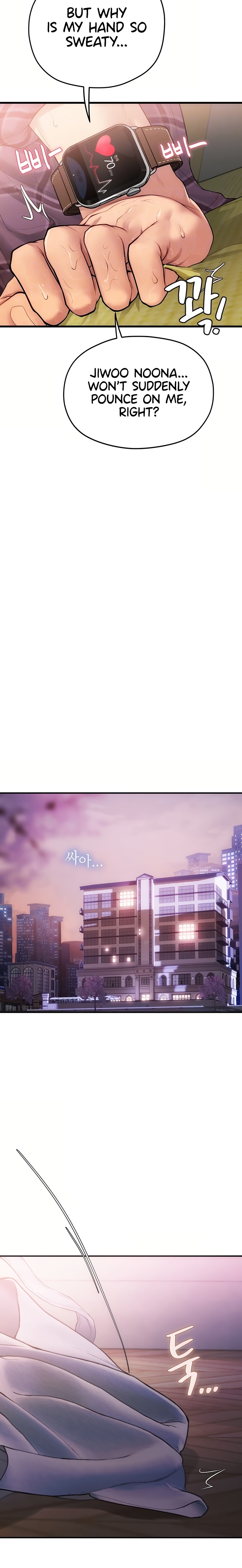 Heart-Pounding S-Matching - Chapter 3 Page 5