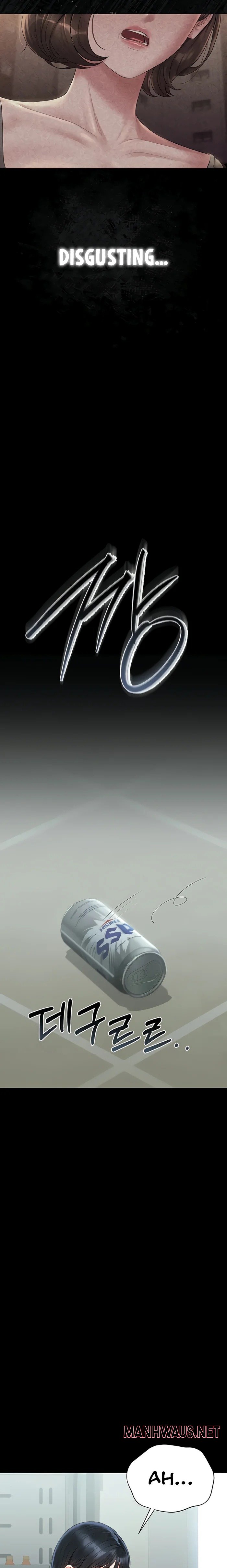 I Became an Apartment Security Manager - Chapter 18 Page 16