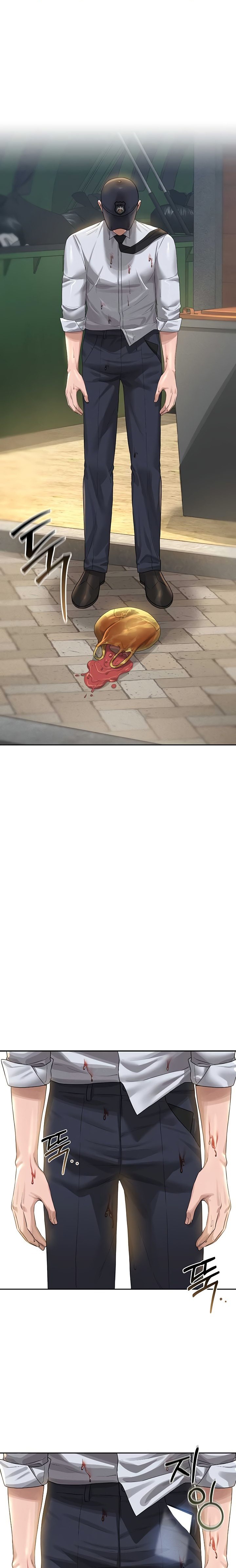 I Became an Apartment Security Manager - Chapter 2 Page 1