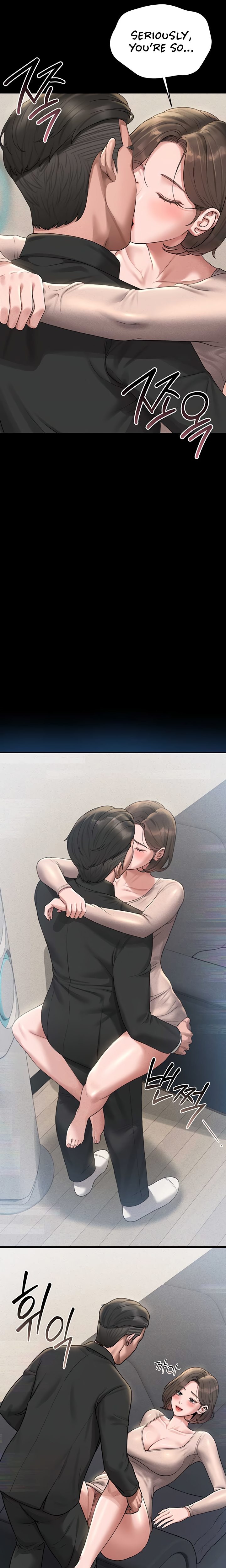 I Became an Apartment Security Manager - Chapter 2 Page 22