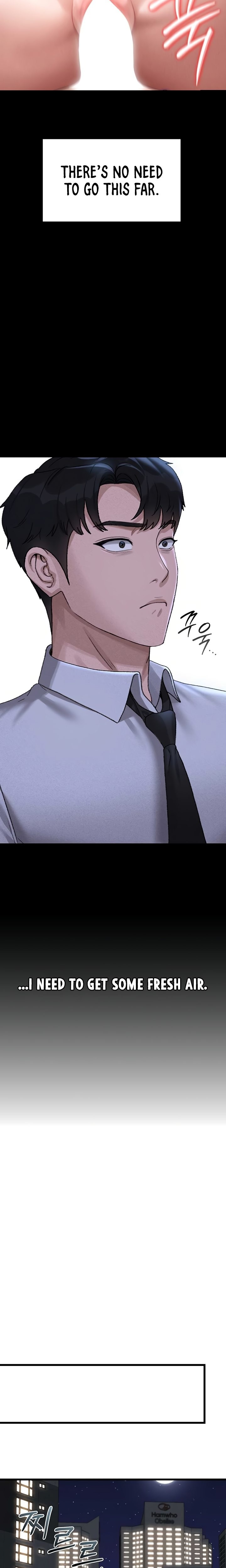 I Became an Apartment Security Manager - Chapter 2 Page 26