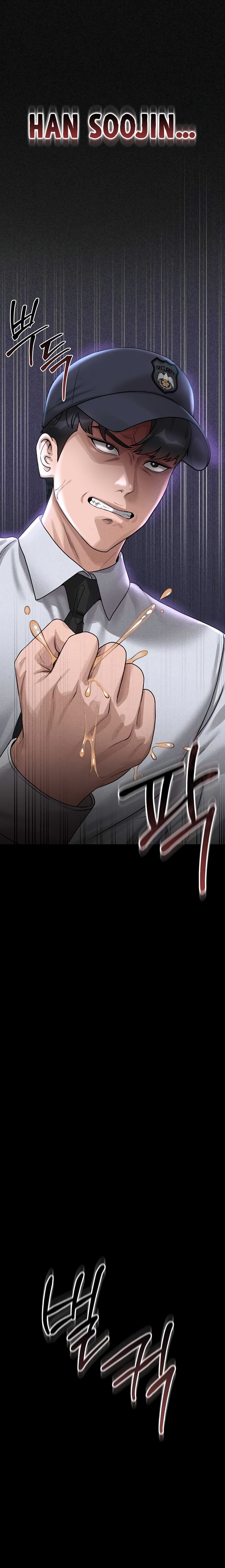 I Became an Apartment Security Manager - Chapter 2 Page 36