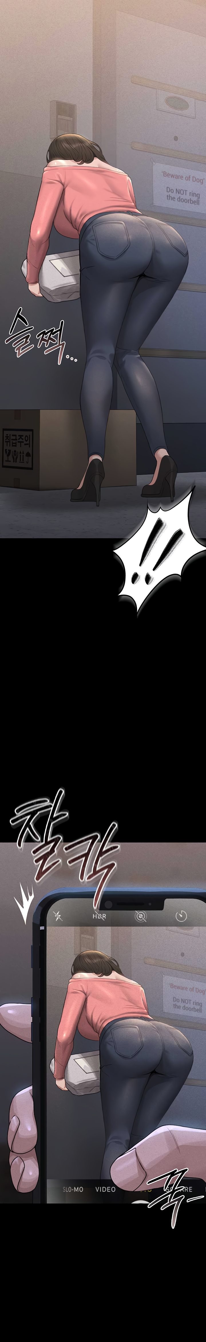 I Became an Apartment Security Manager - Chapter 2 Page 40