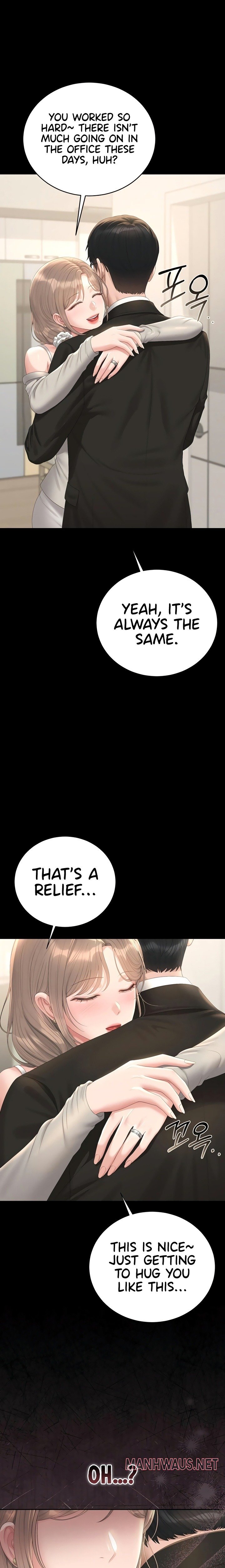 I Became an Apartment Security Manager - Chapter 39 Page 1