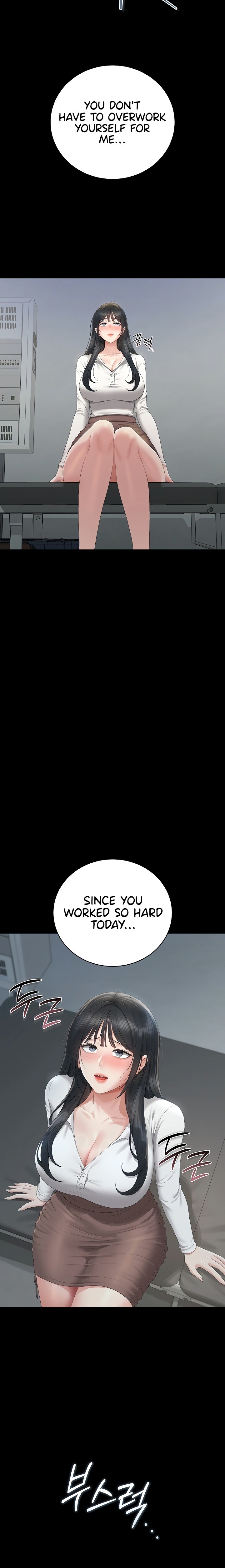 I Became an Apartment Security Manager - Chapter 39 Page 21