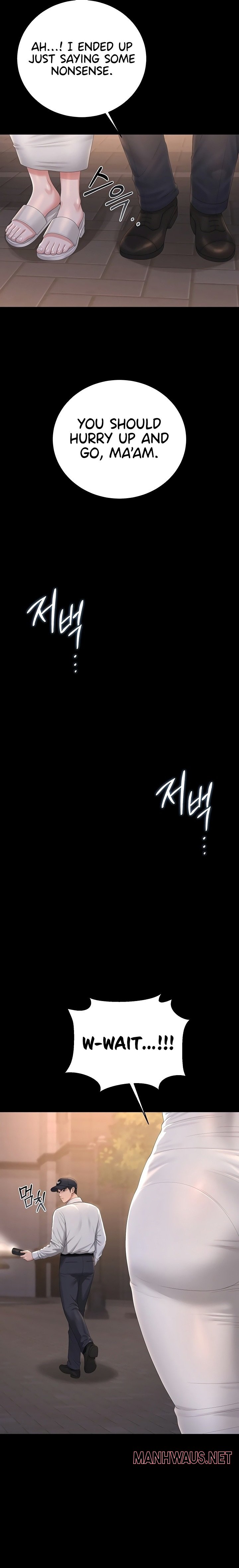 I Became an Apartment Security Manager - Chapter 39 Page 31