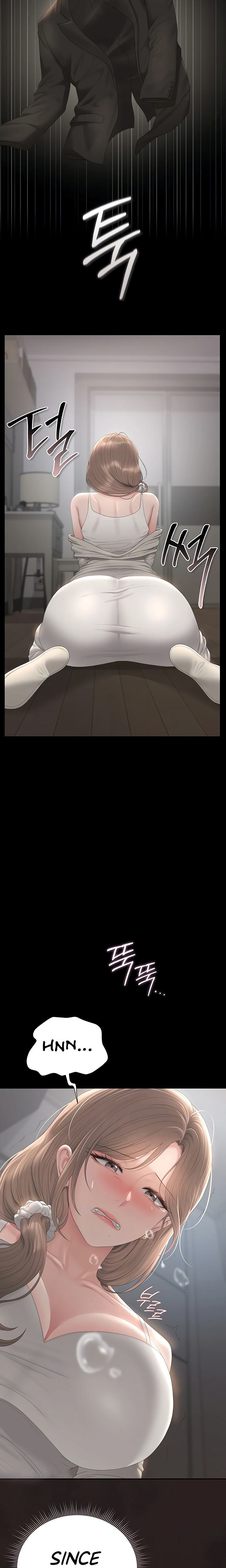 I Became an Apartment Security Manager - Chapter 39 Page 8