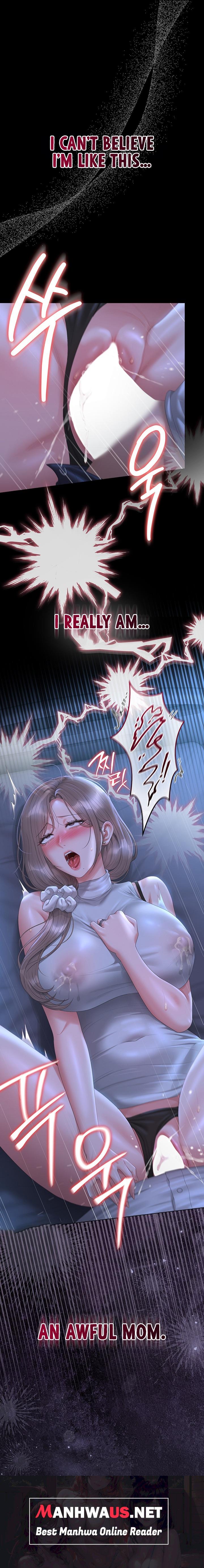 I Became an Apartment Security Manager - Chapter 60 Page 31
