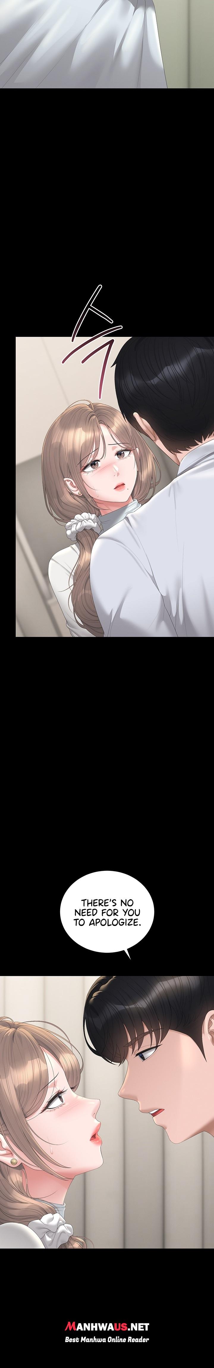 I Became an Apartment Security Manager - Chapter 60 Page 6