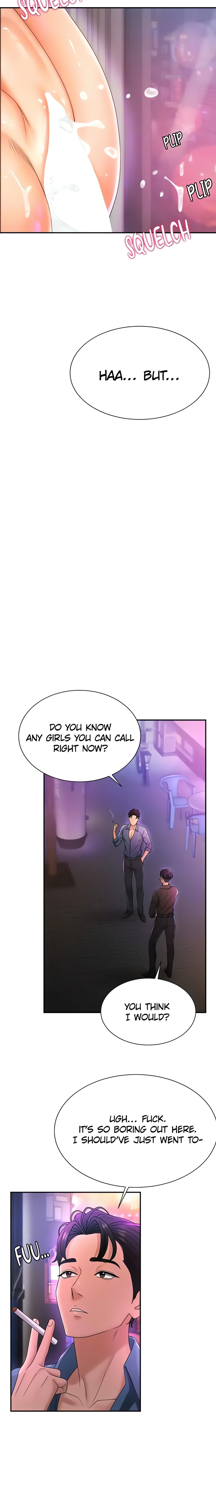 Pay With Your Body - Chapter 24 Page 17