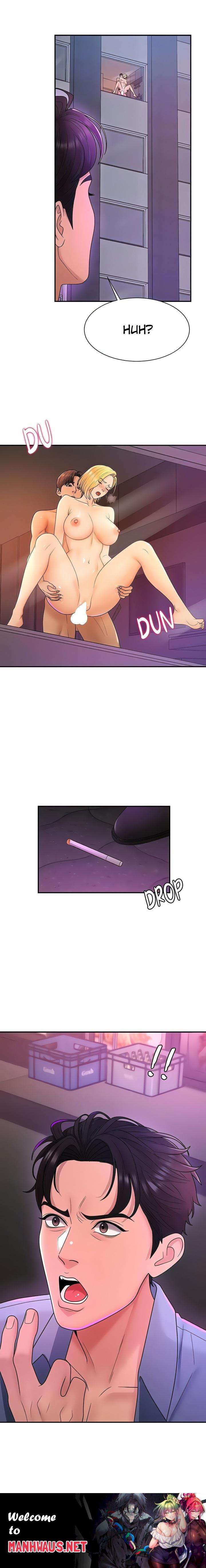 Pay With Your Body - Chapter 24 Page 18