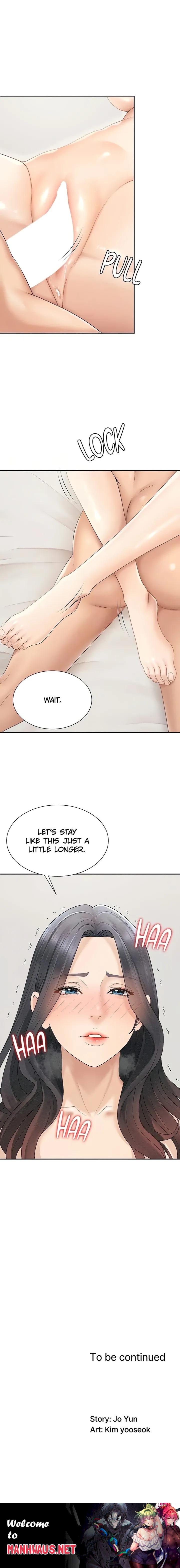 Pay With Your Body - Chapter 31 Page 16