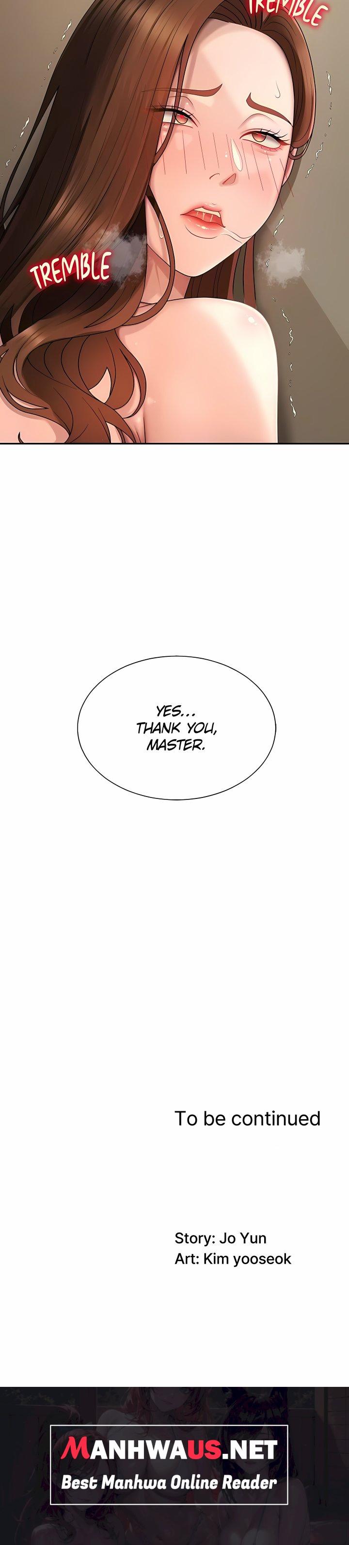 Pay With Your Body - Chapter 48 Page 17