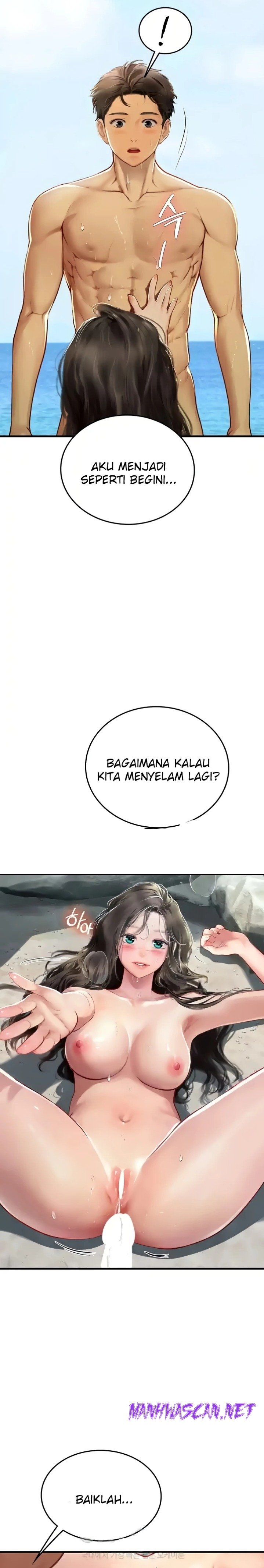 Intern Haenyeo Raw - Chapter 79 Page 13