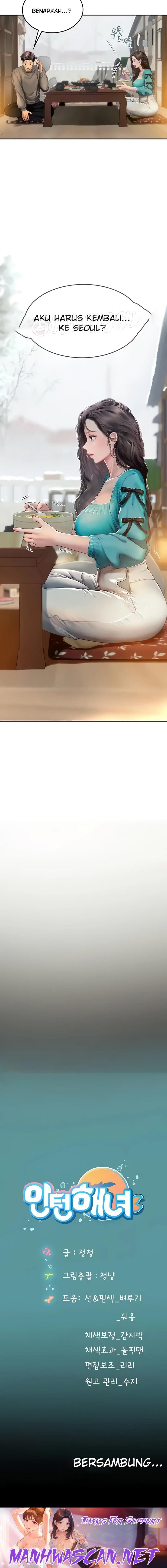 Intern Haenyeo Raw - Chapter 84 Page 19