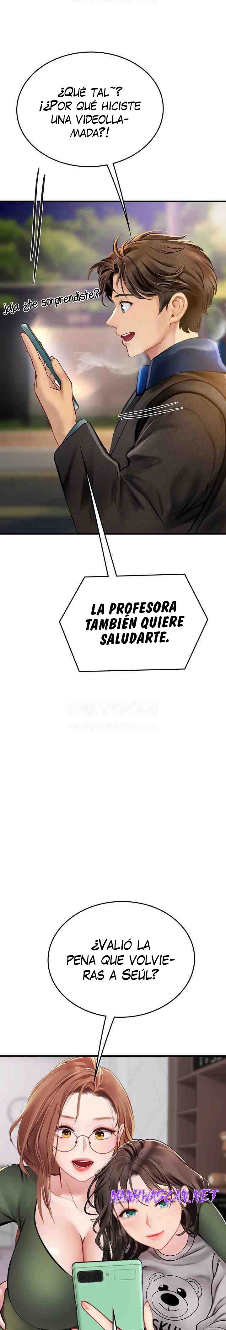 Intern Haenyeo Raw - Chapter 86 Page 12