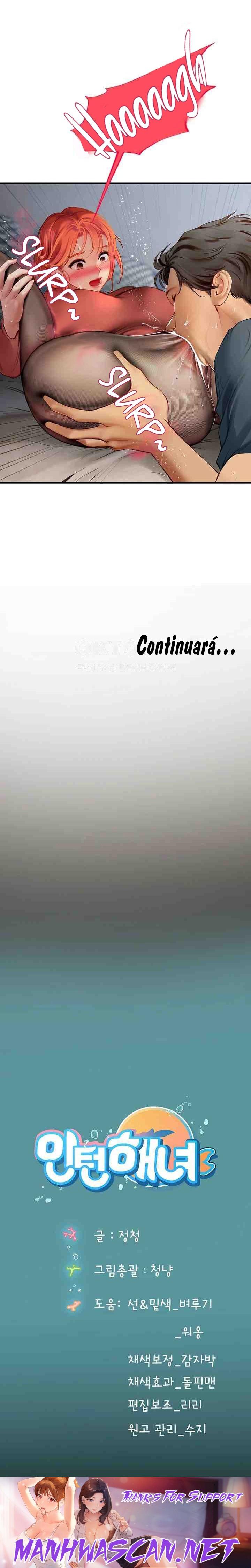 Intern Haenyeo Raw - Chapter 86 Page 25