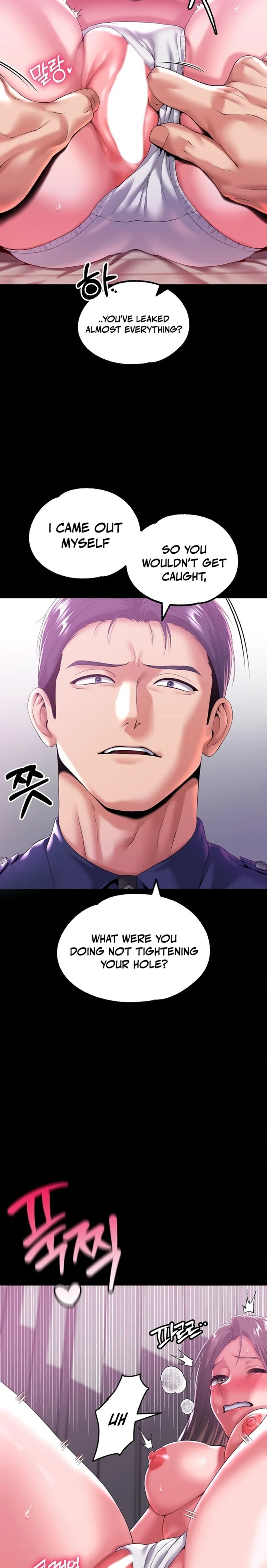 It’d Be Nice to Do It in Prison - Chapter 4 Page 14