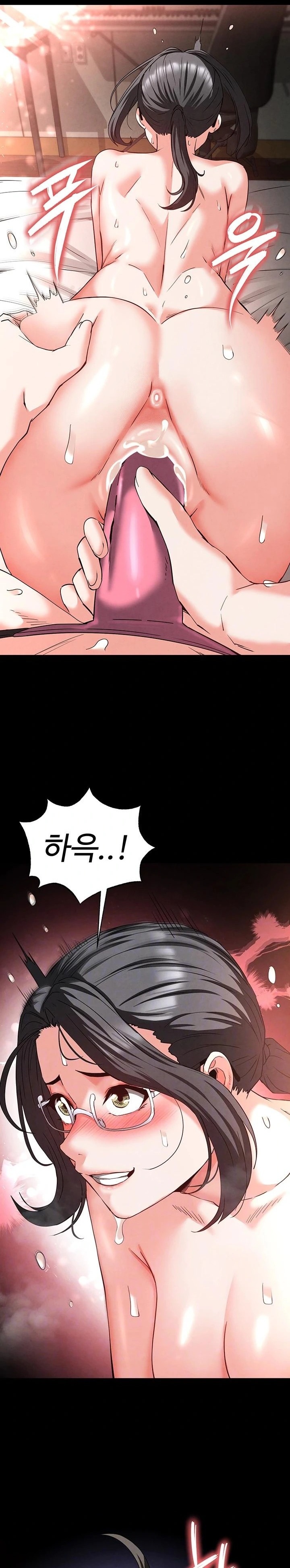 Human Scum Raw - Chapter 40 Page 8