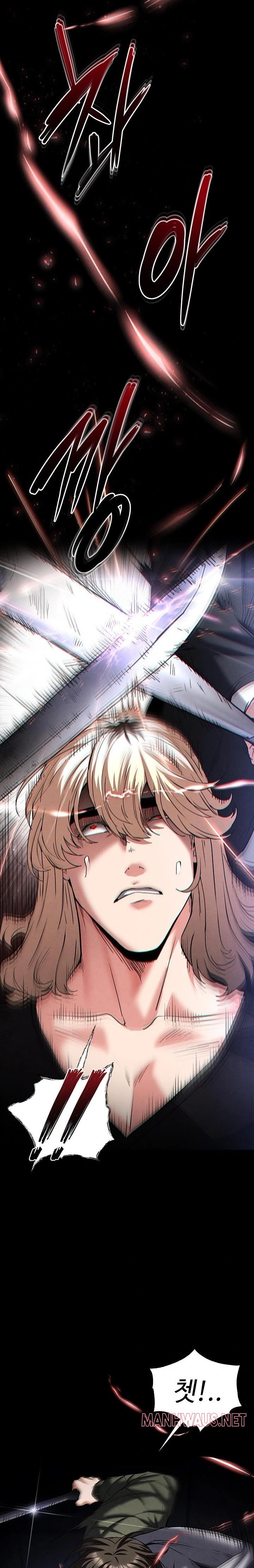 Human Scum Raw - Chapter 43 Page 31