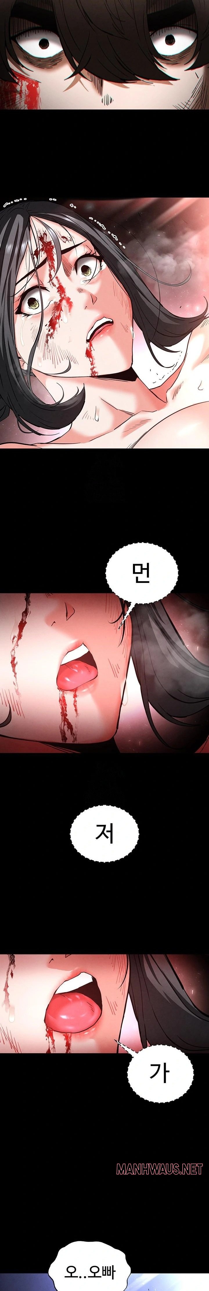 Human Scum Raw - Chapter 43 Page 41