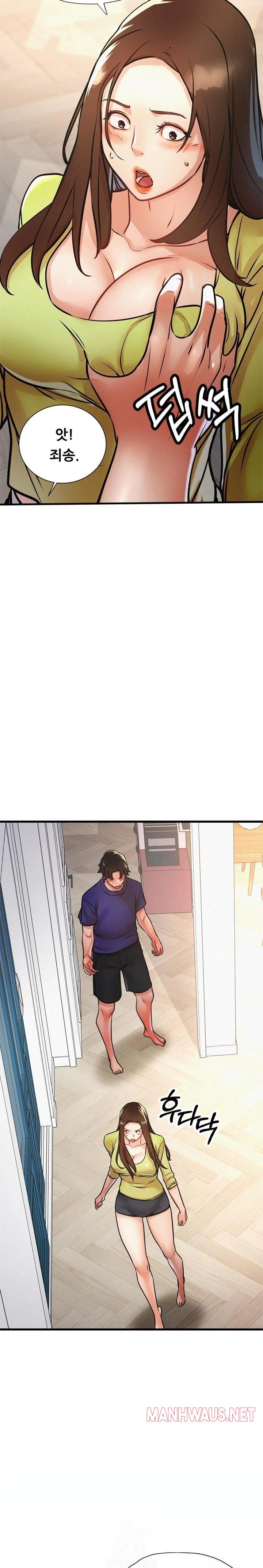 My Stepmom is My Friend