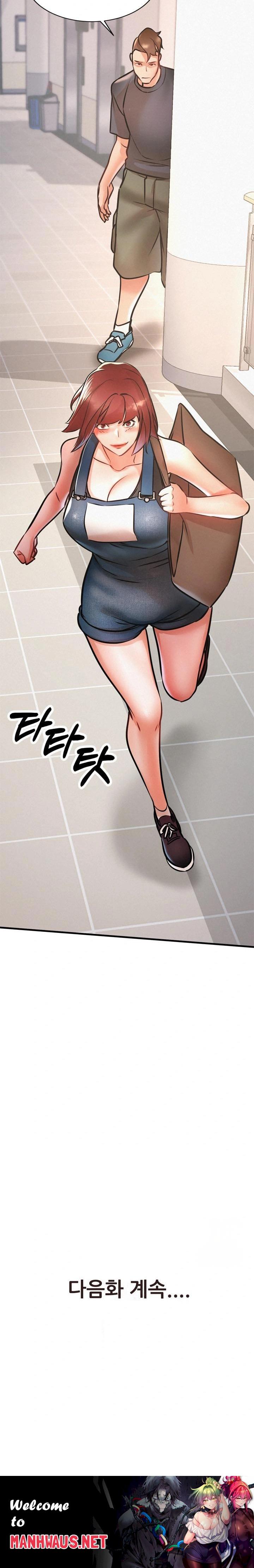 My Stepmom is My Friend