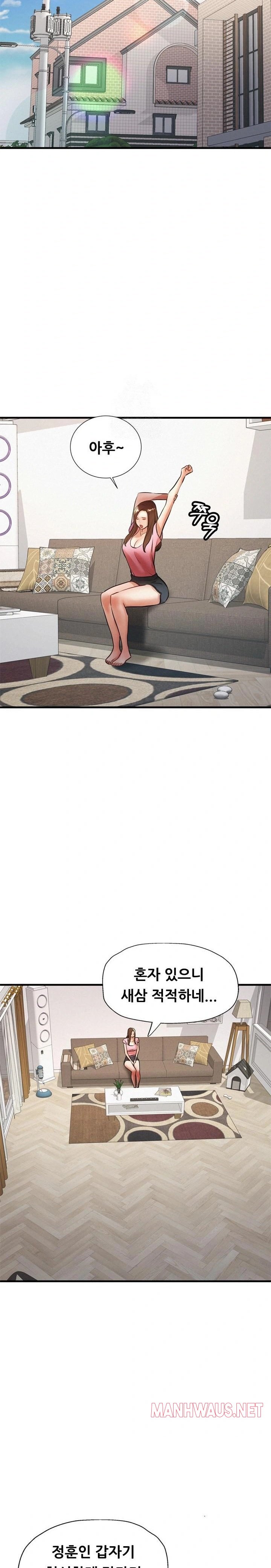 My Stepmom is My Friend