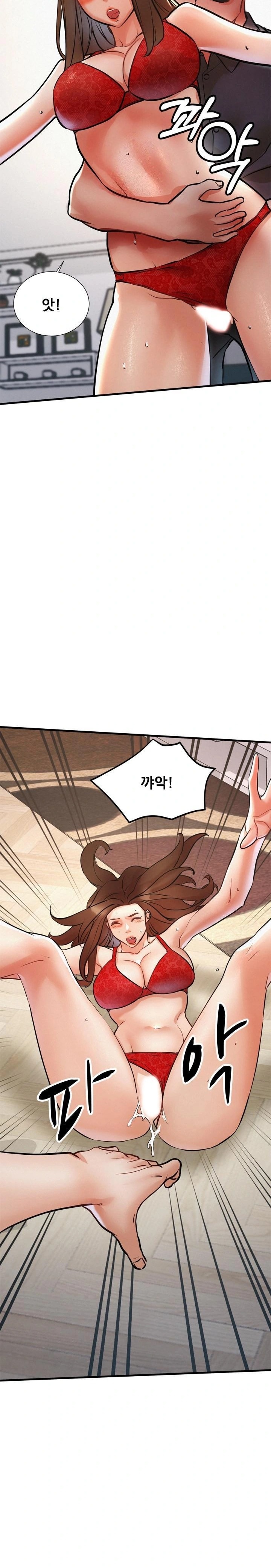 My Stepmom is My Friend