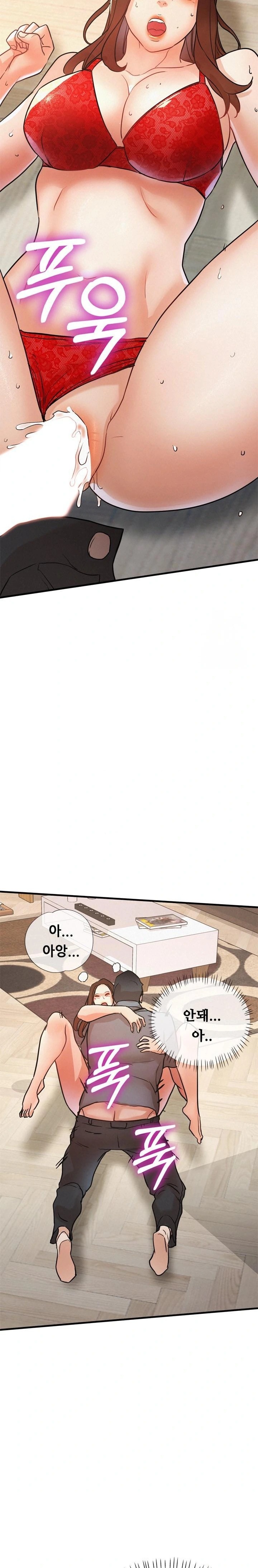 My Stepmom is My Friend