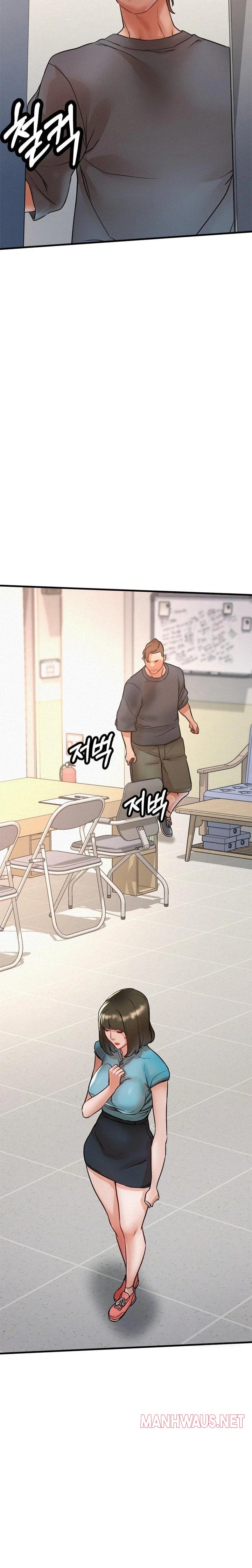 My Stepmom is My Friend