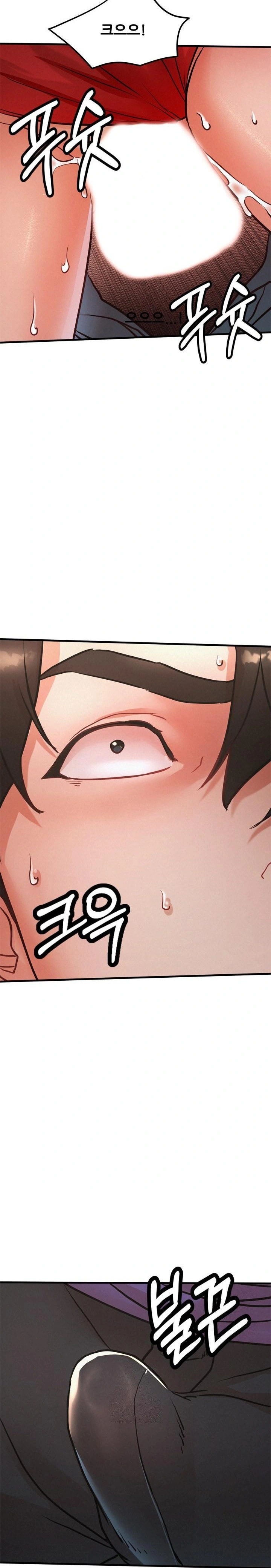 My Stepmom is My Friend