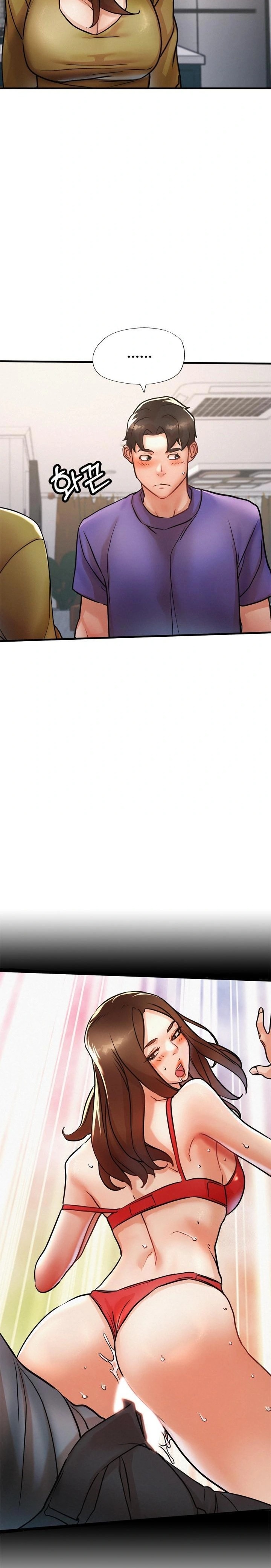 My Stepmom is My Friend