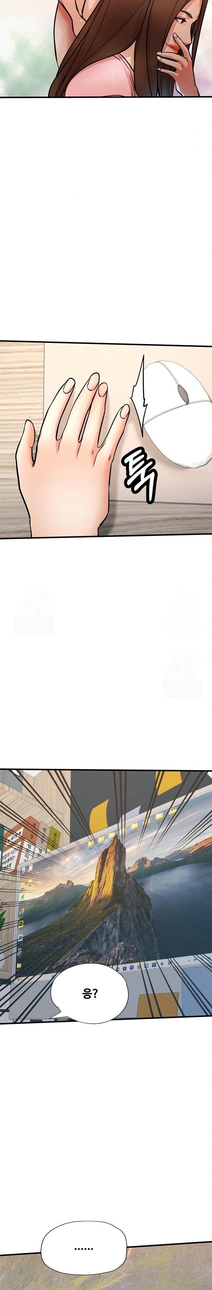 My Stepmom is My Friend