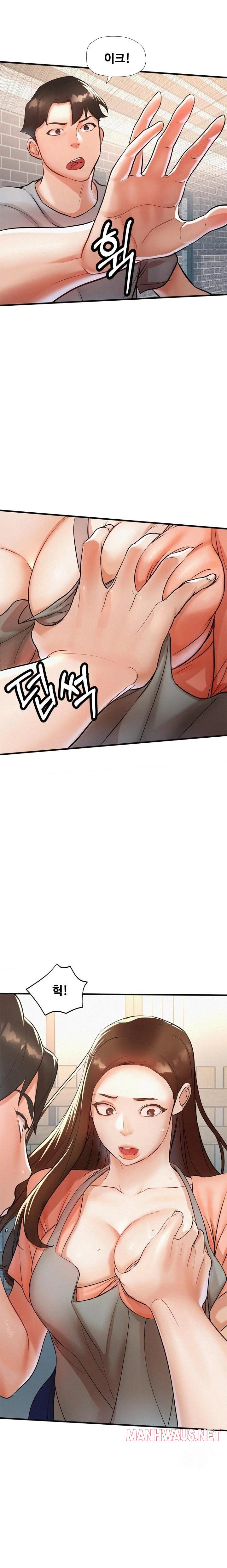 My Stepmom is My Friend