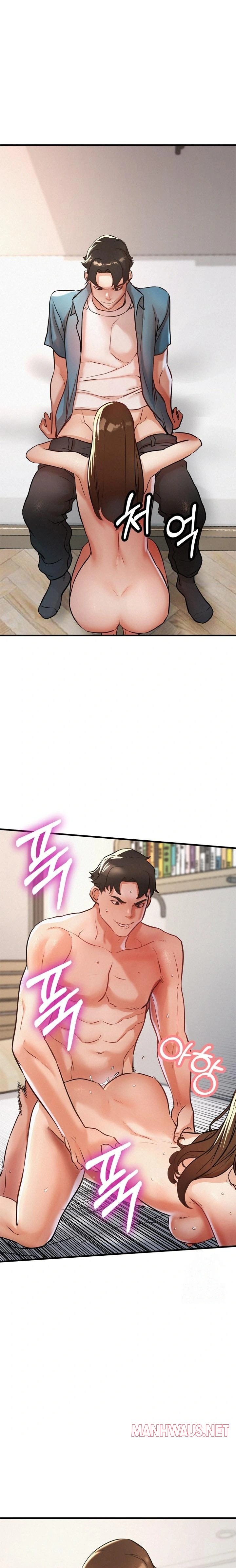 My Stepmom is My Friend