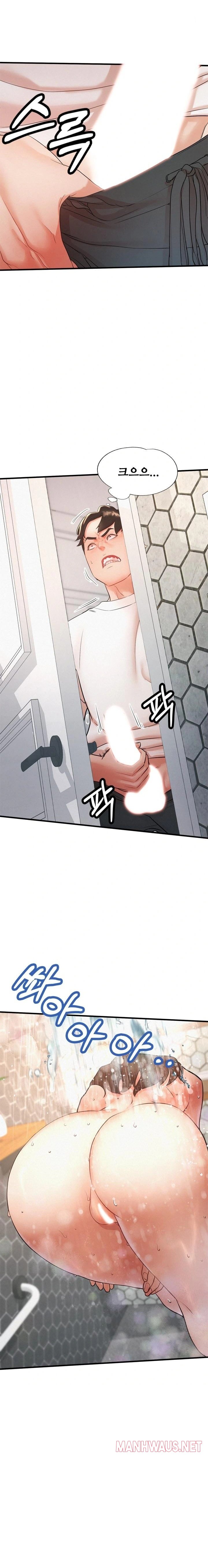 My Stepmom is My Friend