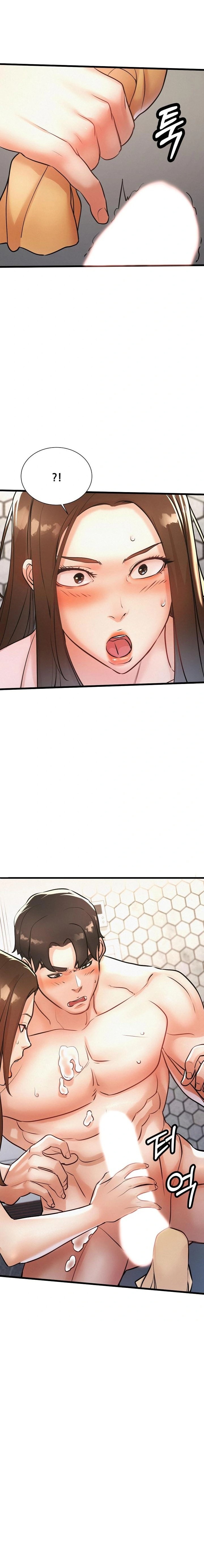 My Stepmom is My Friend