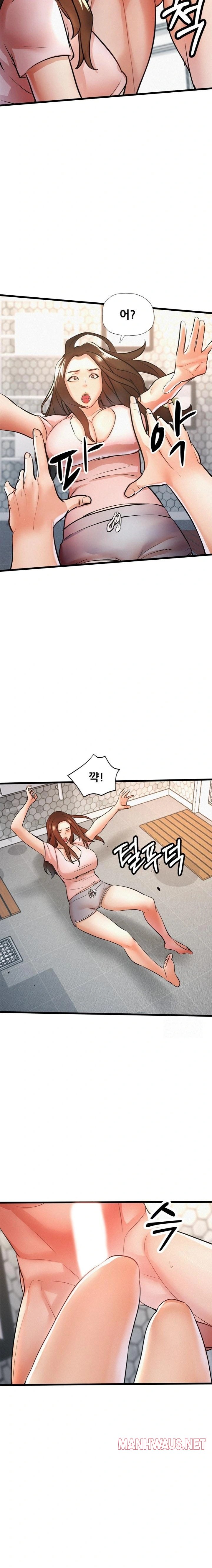 My Stepmom is My Friend