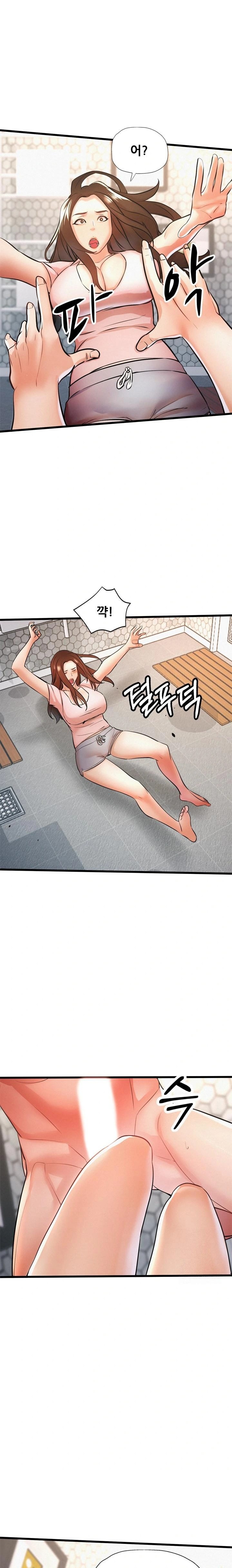 My Stepmom is My Friend