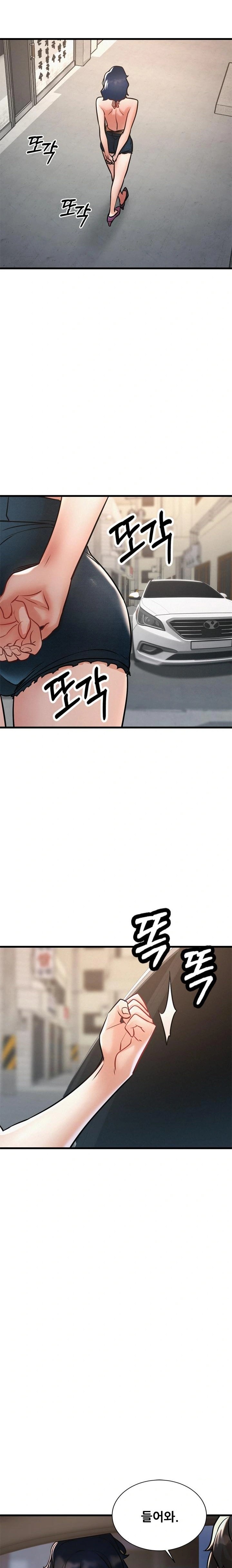 My Stepmom is My Friend