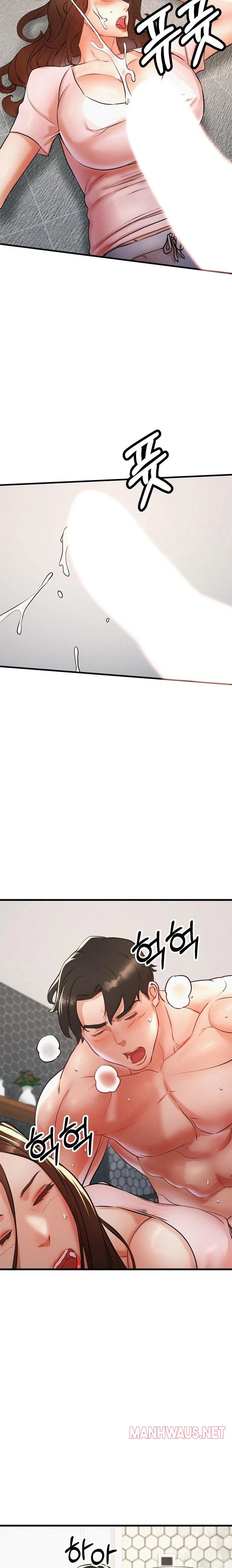 My Stepmom is My Friend