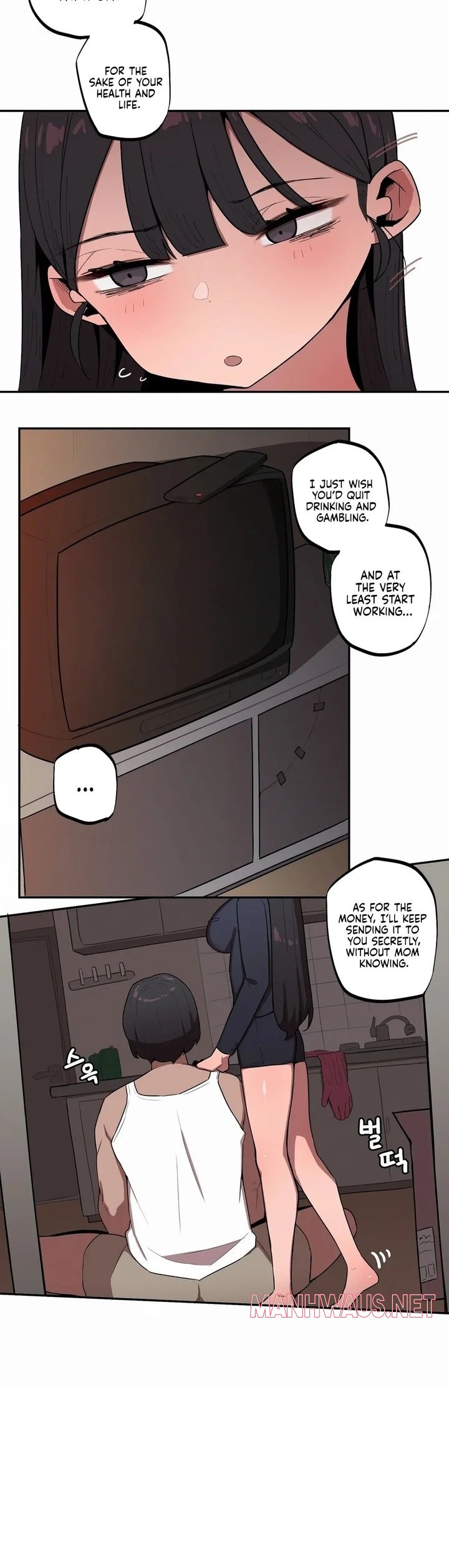 Noona and her BIG little Bro - Chapter 26 Page 15