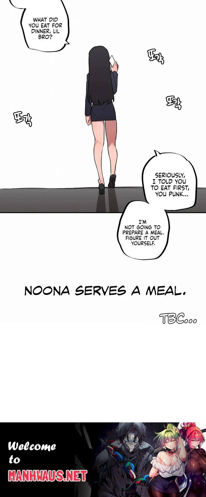 Noona and her BIG little Bro - Chapter 26 Page 20