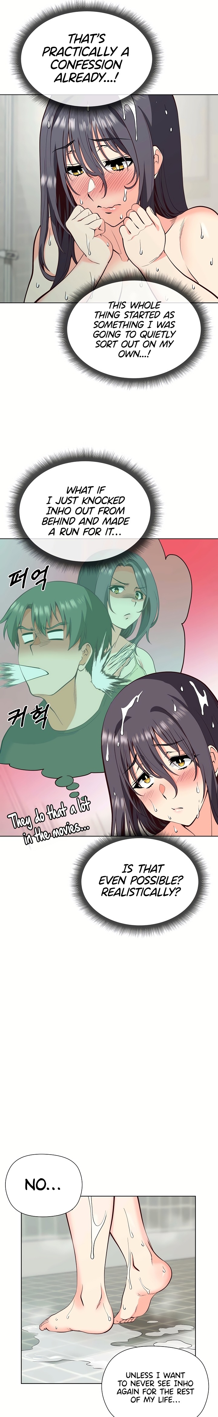 Your Mom Is the Best - Chapter 3 Page 23