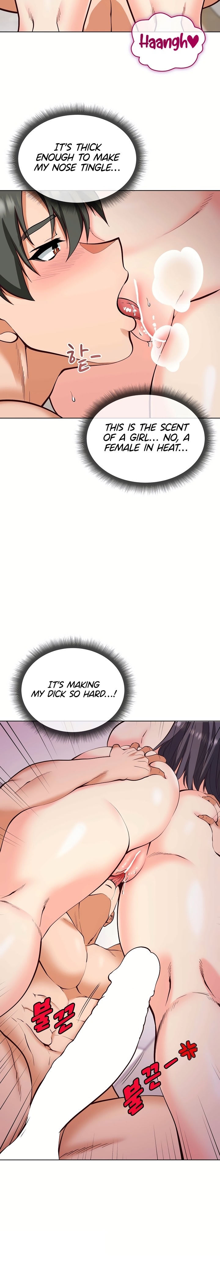 Your Mom Is the Best - Chapter 6 Page 12