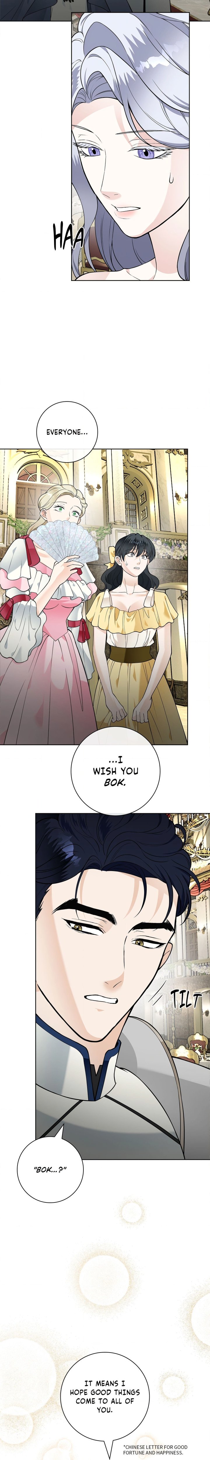 The Saintess’s Petals Are Drenched (Uncensored) - Chapter 26 Page 3