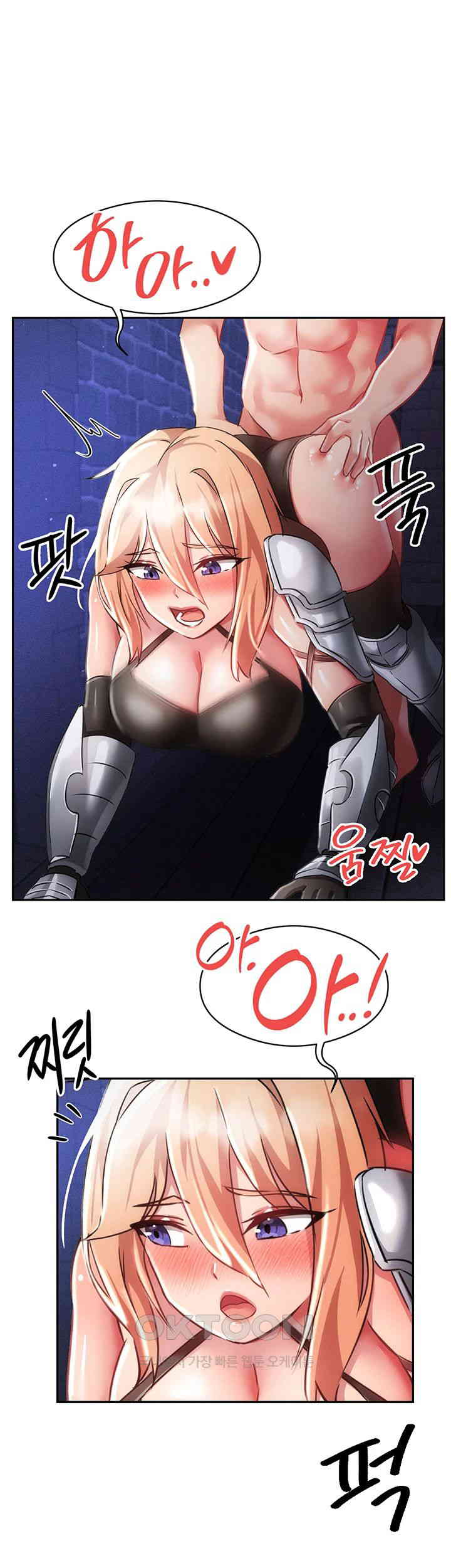 Taming Females to Rise in Status Raw - Chapter 10 Page 56