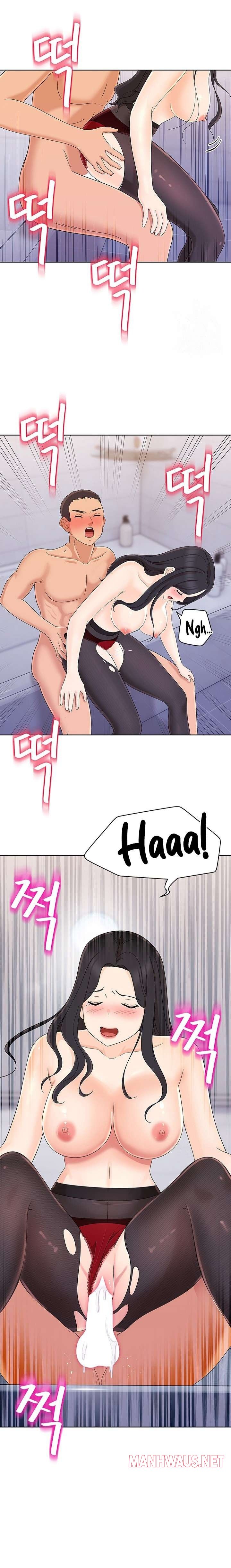 Lustful Woman Raw - Chapter 15 Page 15